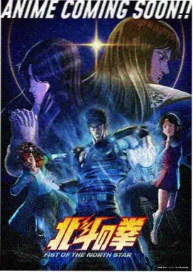 仙逆第二季 在线看